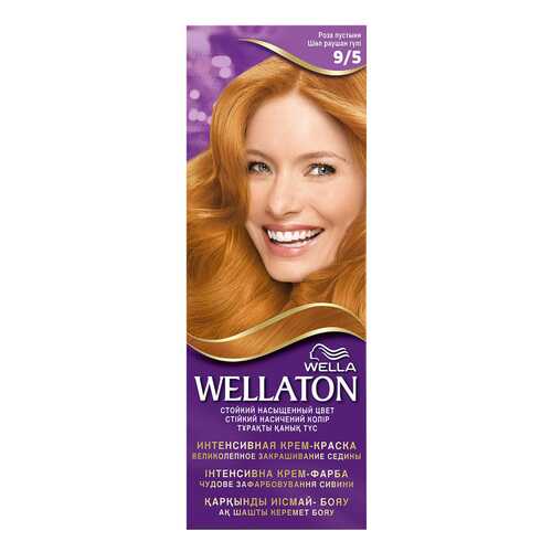 Краска для волос Wella Wellaton 9/5 роза пустыни 110 мл в МейТан