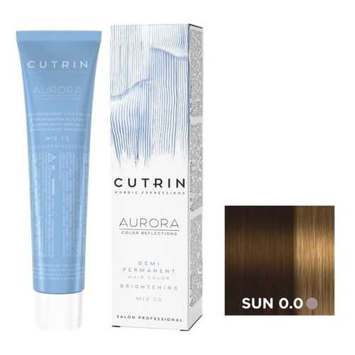 Крем-краситель AURORA DEMI PERMANENT BRIGHTENING CUTRIN SUN 0.0 солнечный свет 60 мл в МейТан