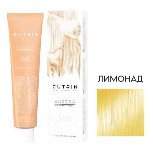 Крем-краситель AURORA DIRECT COLOR CUTRIN лимонад (пастельно-желтый) 100 мл в МейТан