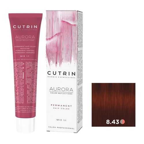 Крем-краска AURORA PERMANENT CUTRIN 8.43 светлое медное золото 60 мл в МейТан