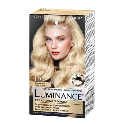 Осветлитель для волос Luminance тон L10 - Платиновый осветлитель в МейТан