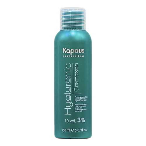 Проявляющая эмульсия Kapous Hyaluronic Cremoxon 3%, 150 мл в МейТан