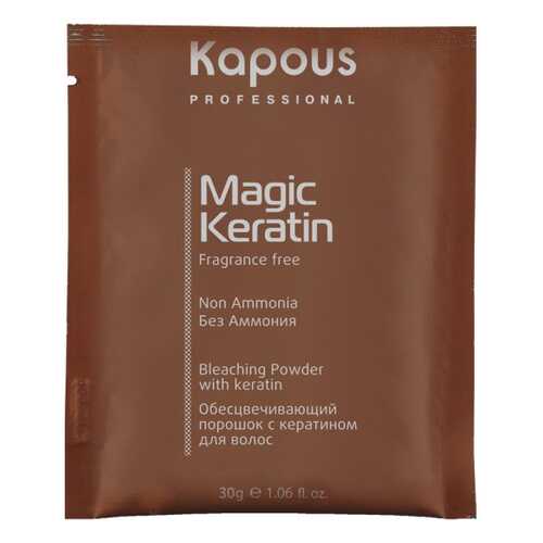 Пудра для волос Kapous Professional Magic Keratin Non Ammonia 30 г в МейТан