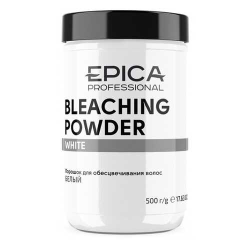 Пудра осветляющая Epica Bleaching Powder белая, 500 г в МейТан