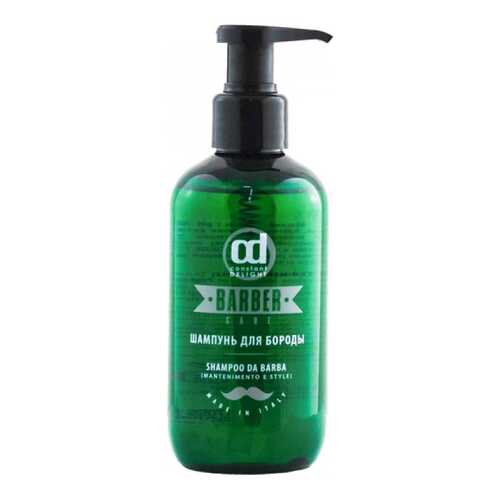 Шампунь для бороды Constant Delight Barber Da Barba 200 мл в МейТан