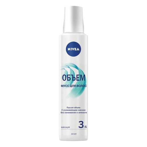 Мусс для укладки волос NIVEA ОБЪЁМ 88663 150 мл в МейТан