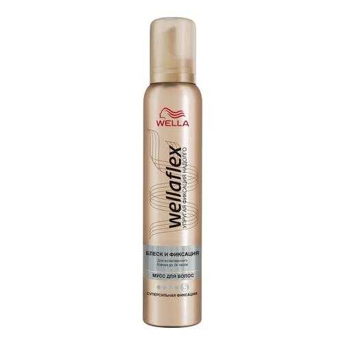 Мусс для укладки волос Wella Wellaflex Блеск и суперсильная фиксация, 200мл в МейТан