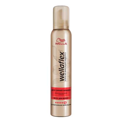 Мусс для волос Wella Wellaflex супер-сильной фиксации для горячей укладки 200 мл в МейТан