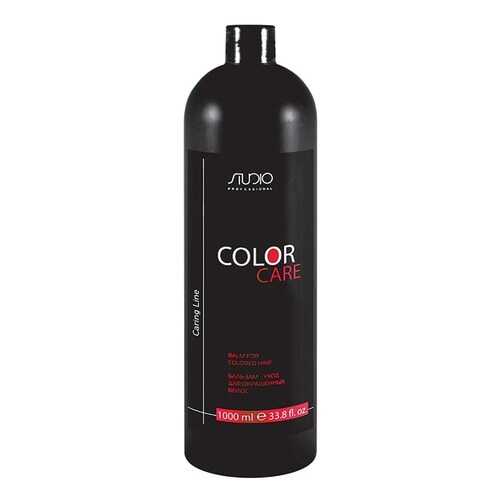 Бальзам для волос Kapous Professional Caring Line Color Care 1 л в МейТан