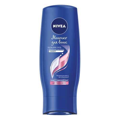 Бальзам для волос Nivea Молочко для тонких волос 200 мл в МейТан