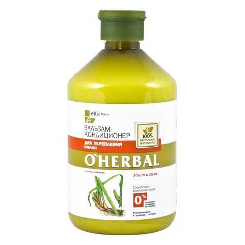 Бальзам-кондиционер для укрепления волос OHerbal 75 мл в МейТан