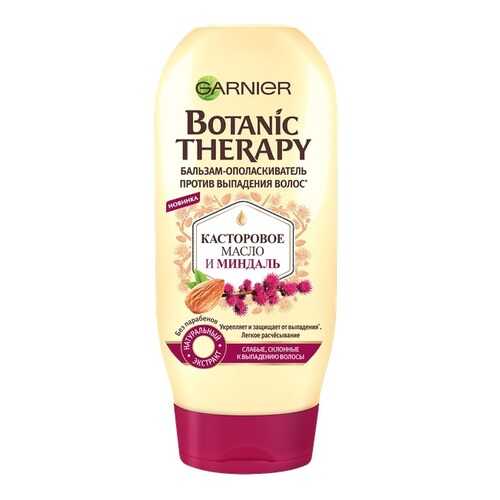 Garnier бальзам Botanic Therapy Касторка, 387 мл в МейТан