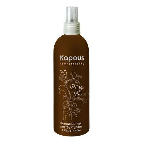 Кондиционер для волос Kapous Magic Keratin 200 мл в МейТан