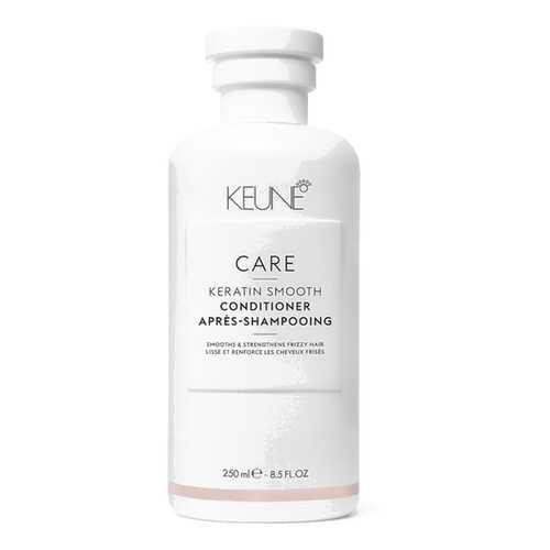 Кондиционер для волос Keune Care Keratin Smooth Conditioner 250 мл в МейТан