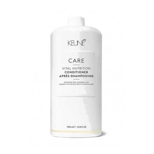 Кондиционер для волос Keune Care Vital Nutrition Conditioner 1000 мл в МейТан