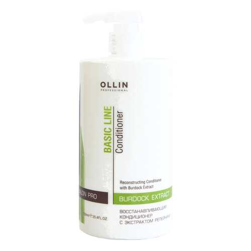 Кондиционер для волос Ollin Professional Basic Line Reconstructing 750 мл в МейТан
