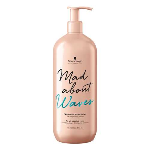 Кондиционер для волос Schwarzkopf Mad About Waves 1 л в МейТан