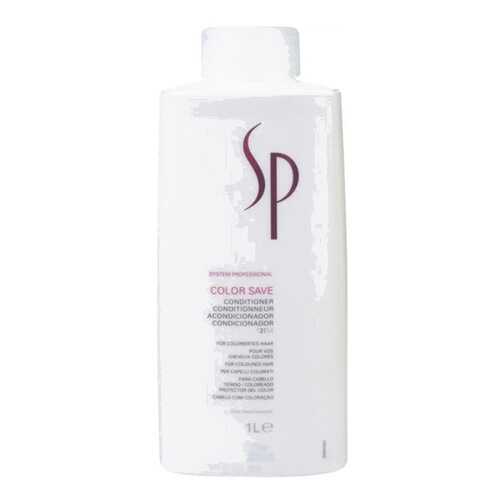 Кондиционер для волос Wella System Professional Color Save Conditioner 1000 мл в МейТан