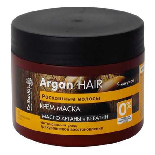 Крем-маска для волос Dr. Sante Argan Hair, 300 мл в МейТан