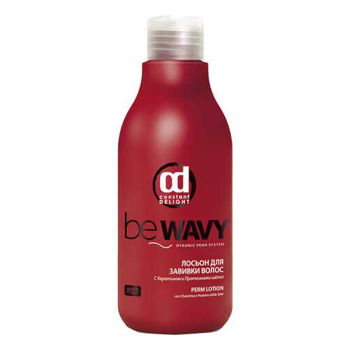 Лосьон для завивки волос Constant Delight Be wavy 500 мл в МейТан