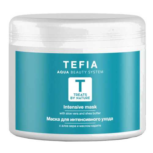 Маска для интенсивного ухода Tefia Treats by Nature 500 мл в МейТан