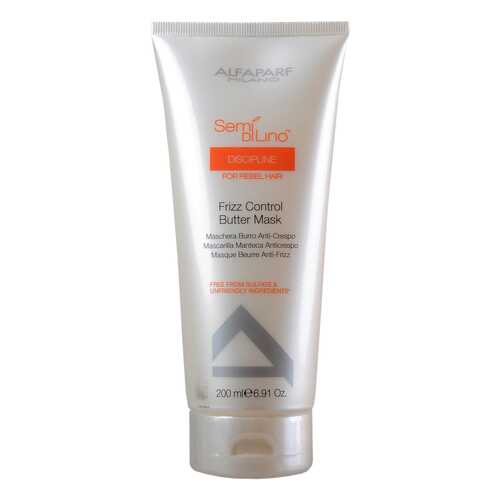 Маска для волос Alfaparf SDL Discipline line Frizz Control Butter Mask 200 мл в МейТан