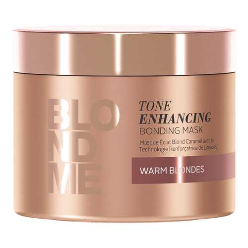 Маска для волос BlondMe Tone Enhancing Bonding Mask Warm 200 мл в МейТан