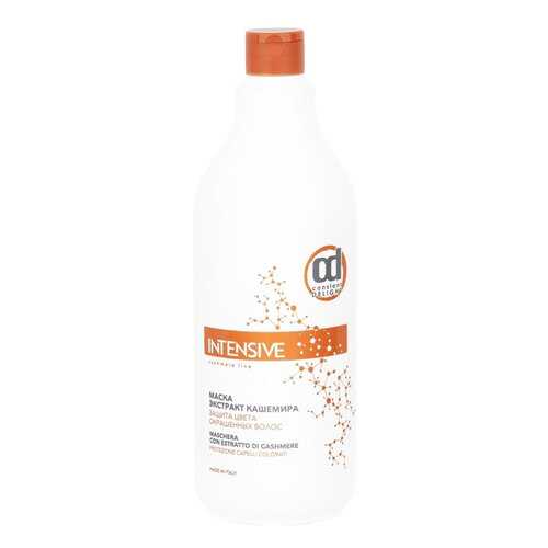 Маска для волос Constant Delight Intensive Защита цвета 1 л в МейТан