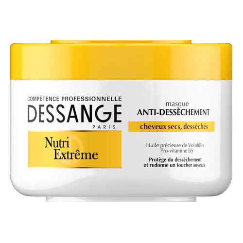 Маска для волос Dessange Nutri-Extreme 250 мл в МейТан