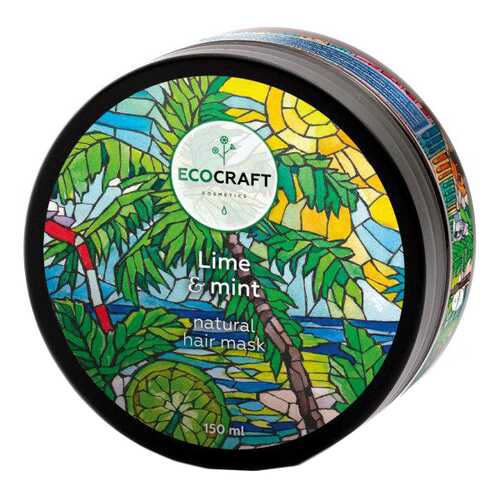 Маска для волос Ecocraft Lime and mint 150 мл в МейТан