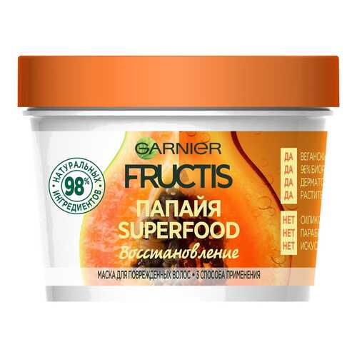 Маска для волос Garnier Fructis Superfood Папайя 390 мл в МейТан
