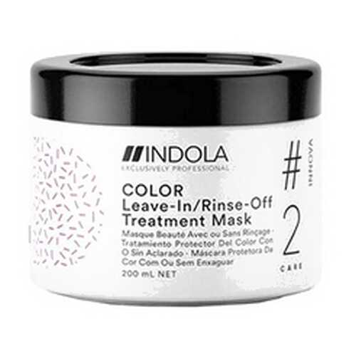 Маска для волос Indola Color 200 мл в МейТан