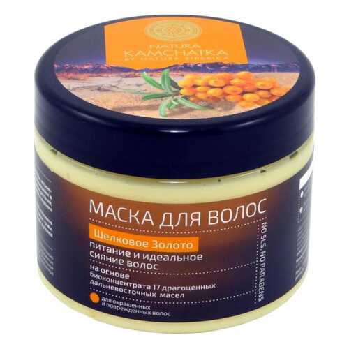 Маска для волос Natura Siberica Шелковое золото 300 мл в МейТан