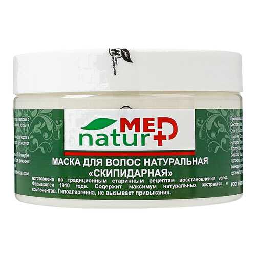 Маска для волос NaturMed, «Скипидарная», 250 мл в МейТан