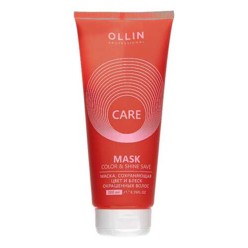 Маска для волос Ollin Professional Care Color and Shine Save 200 мл в МейТан