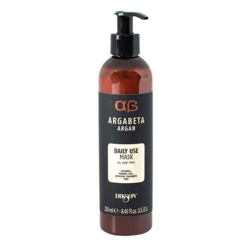 Маска Mask DAILY USE с аргановым маслом250 мл в МейТан
