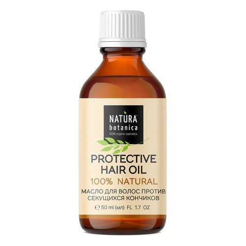 Масло для волос Natura Botanica Protective Hair, 50 мл в МейТан