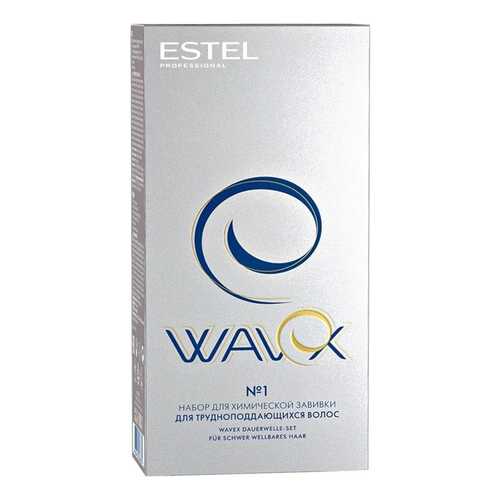 Набор для химической завивки Estel Professional Для трудноподдающихся волос 2*100 мл в МейТан