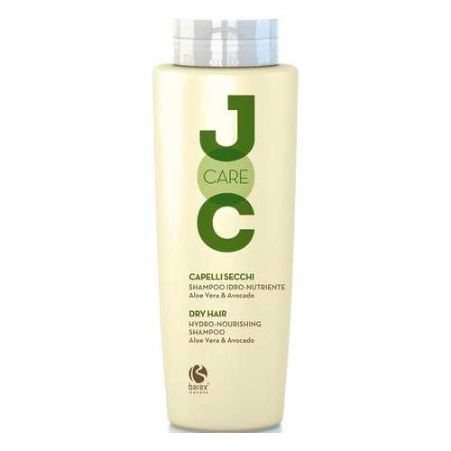 Шампунь Barex Italiana Hydro-nourishing Shampoo Aloe Vera & Avocado 250 мл в МейТан