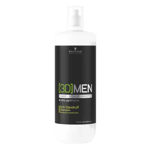 Шампунь Bonacure [3D]MEN Anti-Dandruff Shampoo 1000 мл в МейТан