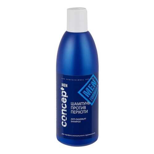 Шампунь Concept Men Anti-Dandruff 300 мл в МейТан