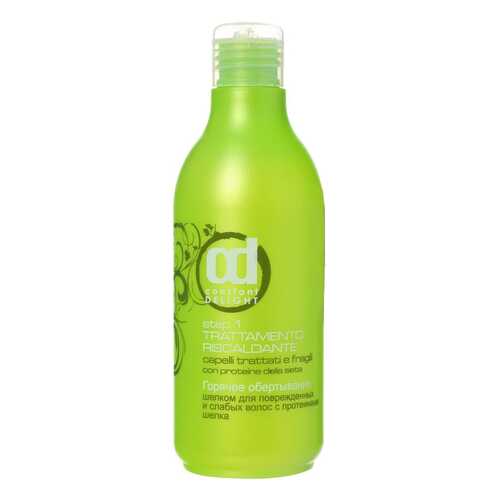Шампунь Constant Delight Shampoo Benessere Seta 250 мл в МейТан