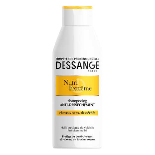 Шампунь Dessange Nutri-Extreme Экстра питание 250 мл в МейТан