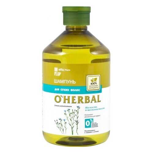 Шампунь для сухих волос OHerbal 500 мл в МейТан