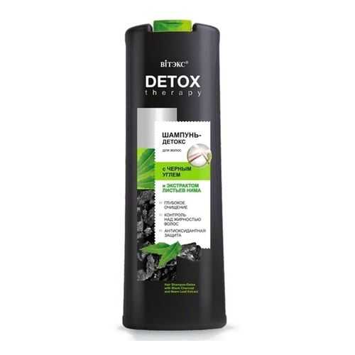 Шампунь для волос с черным углем и экстрактом листьев нима DETOX Therapy Витэкс 500 мл в МейТан