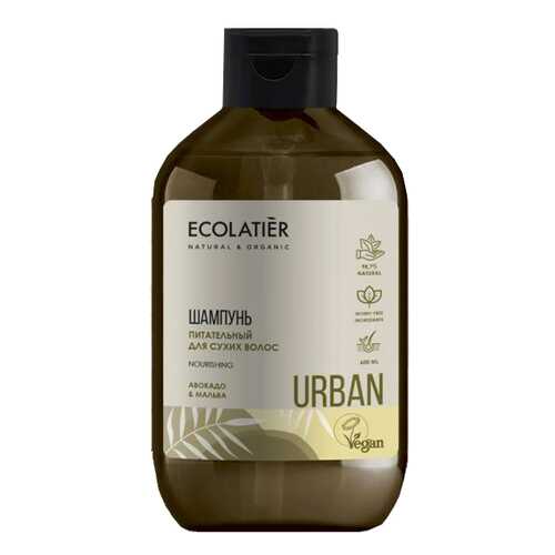 Шампунь Ecolatier Urban авокадо и мальва 600 мл в МейТан