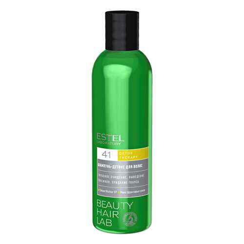 Шампунь ESTEL BEAUTY HAIR LAB DETOX THERAPI 250 мл в МейТан