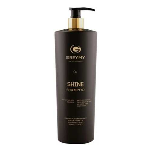 Шампунь Greymy Professional Shine800 мл в МейТан
