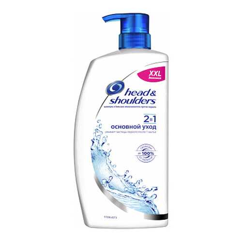 Шампунь Head & Shoulders Основной уход 2в1 900 мл в МейТан