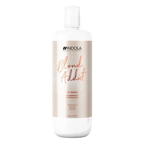 Шампунь Indola Professional Blond Addict Shampoo 1000 мл в МейТан